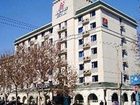 фото отеля JinJing Inn Beiling Shenyang
