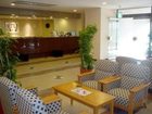 фото отеля Hotel Route Inn Kumamoto Ekimae