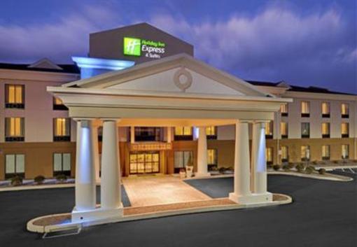 фото отеля Holiday Inn Express Hotel & Suites Lebanon