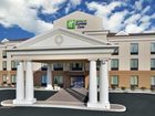 фото отеля Holiday Inn Express Hotel & Suites Lebanon