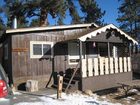 фото отеля Lazy R Cottages Estes Park