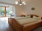 фото отеля Pension Noella