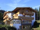 фото отеля Pension Noella
