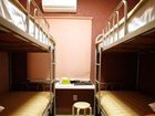 фото отеля Hi Guesthouse