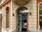 фото отеля Hotel Furstenhof am Bauhaus