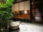 фото отеля Nagomi Ryokan Yuu Hotel Kyoto