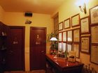 фото отеля Pipera Pensiune Restaurant