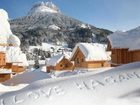 фото отеля AlpenParks Hagan Lodge