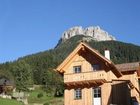фото отеля AlpenParks Hagan Lodge