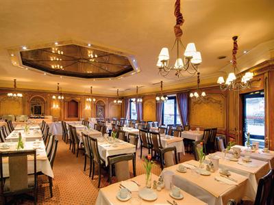 фото отеля Regent Hotel Munich
