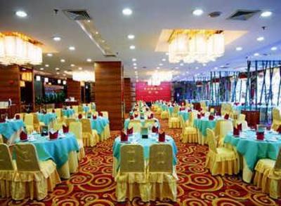 фото отеля Metropolitan Hotel Dongguan
