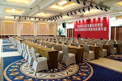 фото отеля Power Valley Jinjiang International Hotel