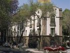 фото отеля Condesa DF