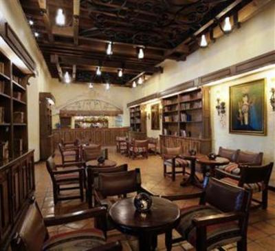фото отеля Camino Real Hotel Oaxaca