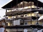 фото отеля Panoramahotel - Garni