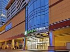 фото отеля Holiday Inn Express Puerto Montt