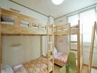 фото отеля Stay in GAM