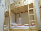 фото отеля Stay in GAM