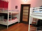 фото отеля Explorers Hostel
