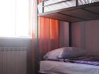 фото отеля Explorers Hostel