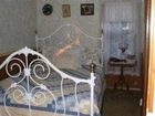 фото отеля Farmstead Bed and Breakfast