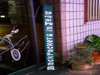 Backpackers in Jeju