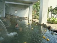 Beppuwan Royal Hotel
