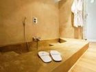 фото отеля L'Auberge du Sabotier
