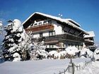 фото отеля Gastehaus Haberstock