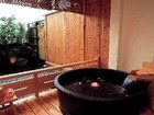 фото отеля Homeiden