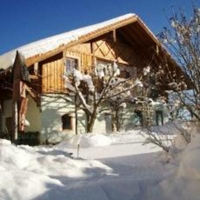 фото отеля Hotel Bauernhof Stefflbauer Seeham