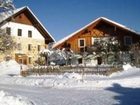 фото отеля Hotel Bauernhof Stefflbauer Seeham