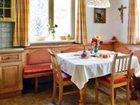 фото отеля Pension Ederhof