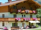 фото отеля Pension Ederhof