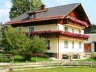 фото отеля Bauernhof Diglanger