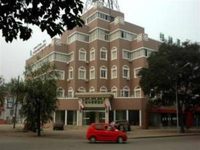 GreenTree Inn Tangshan Shengli Bridge Business Hotel