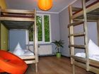фото отеля Riga Beach Hostel