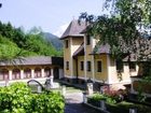 фото отеля Alpenhotel Jagdhof Breitenthal Sankt Georgen am Reith