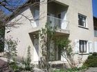 фото отеля Residence Sainte Annette