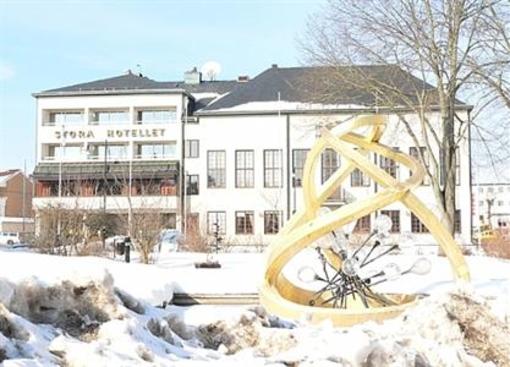 фото отеля Stora Hotellet Nybro