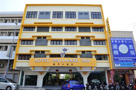 фото отеля Hallmark Inn Malacca Town