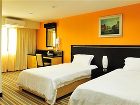 фото отеля Hallmark Inn Malacca Town