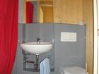 фото отеля Cohotel Steyregg