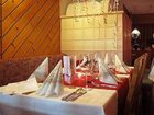 фото отеля Alpenblick Hotel Filzmoos