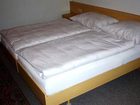 фото отеля Hotel Schiff Sankt Georgen im Attergau