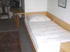 фото отеля Hotel Schiff Sankt Georgen im Attergau