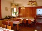 фото отеля Berggasthof Rössle Hotel Schluchsee