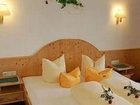 фото отеля Sonnleiten Hotel Ladis