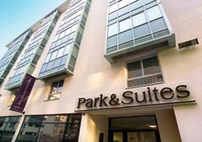 фото отеля Park & Suites Annemasse