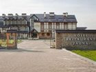 фото отеля Kopa Hotel